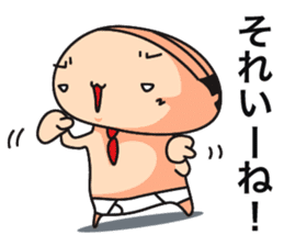 briefs_ojisan_3 sticker #7792174