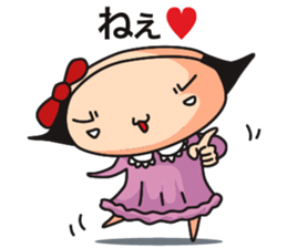 briefs_ojisan_3 sticker #7792177