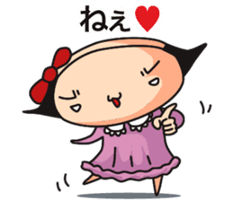 briefs_ojisan_3 sticker #7792177