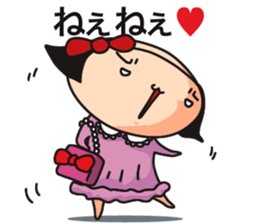 briefs_ojisan_3 sticker #7792178