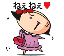 briefs_ojisan_3 sticker #7792178