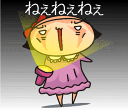 briefs_ojisan_3 sticker #7792179