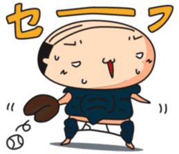 briefs_ojisan_3 sticker #7792182