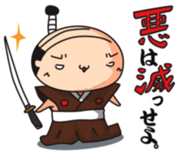 briefs_ojisan_3 sticker #7792183