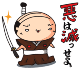 briefs_ojisan_3 sticker #7792183