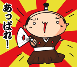 briefs_ojisan_3 sticker #7792185