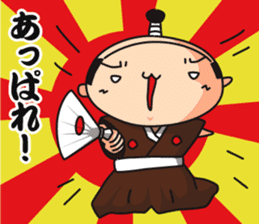 briefs_ojisan_3 sticker #7792185