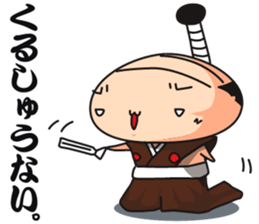 briefs_ojisan_3 sticker #7792186