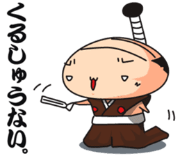 briefs_ojisan_3 sticker #7792186