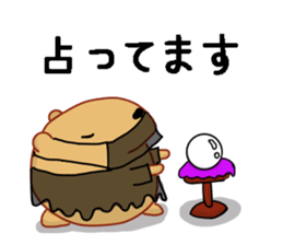 Kyapibara sticker #7792192