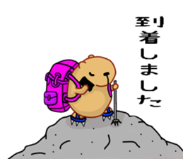 Kyapibara sticker #7792195