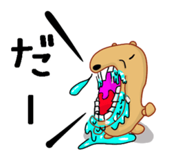 Kyapibara sticker #7792199