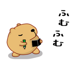 Kyapibara sticker #7792201