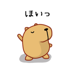 Kyapibara sticker #7792204