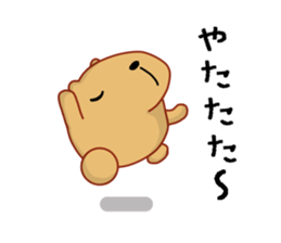 Kyapibara sticker #7792207