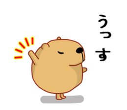 Kyapibara sticker #7792213