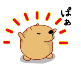 Kyapibara sticker #7792215