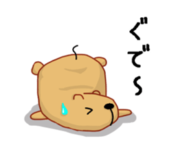 Kyapibara sticker #7792216