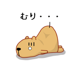 Kyapibara sticker #7792217