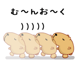 Kyapibara sticker #7792219