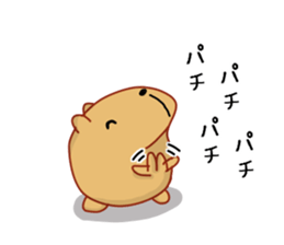 Kyapibara sticker #7792220