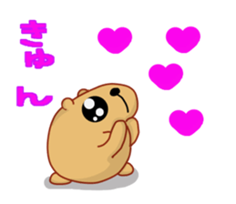 Kyapibara sticker #7792221