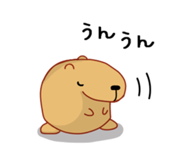 Kyapibara sticker #7792223