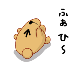 Kyapibara sticker #7792224