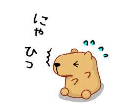 Kyapibara sticker #7792225