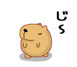 Kyapibara sticker #7792227