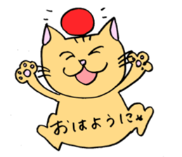 bu-nyan's sticker #7792228