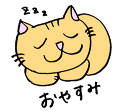 bu-nyan's sticker #7792230