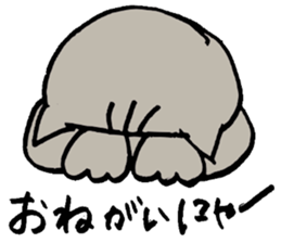 bu-nyan's sticker #7792233