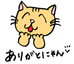 bu-nyan's sticker #7792235