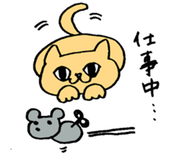 bu-nyan's sticker #7792236