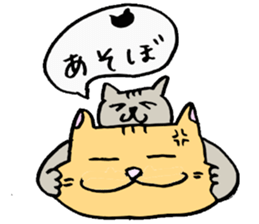 bu-nyan's sticker #7792238