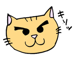 bu-nyan's sticker #7792244