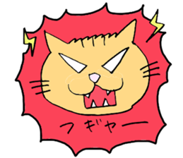 bu-nyan's sticker #7792247