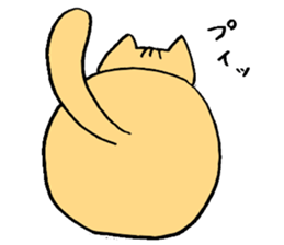 bu-nyan's sticker #7792248