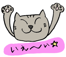 bu-nyan's sticker #7792253