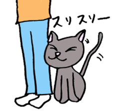 bu-nyan's sticker #7792265