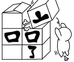 Normal people's most used words by SPARK SHIH sticker #7792309