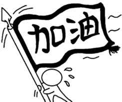 Normal people's most used words sticker #7792317