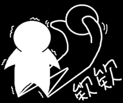 Normal people's most used words sticker #7792322