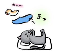 Love and trick sticker #7792389