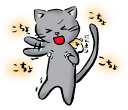 Love and trick sticker #7792392