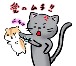 Love and trick sticker #7792398