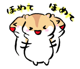 Love and trick sticker #7792399