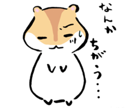 Love and trick sticker #7792401