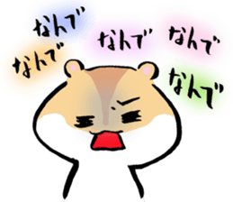 Love and trick sticker #7792403